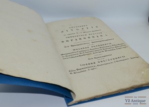 Божественная литургия Иоанна Златоуста. 1840